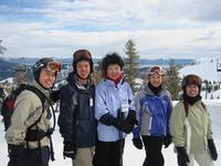 Squaw atop Gold Coast Express